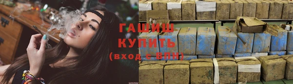 шишки Аркадак