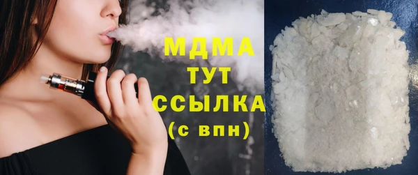 дживик Арсеньев