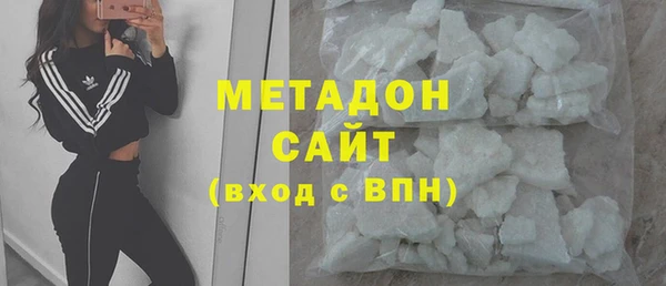 шишки Аркадак