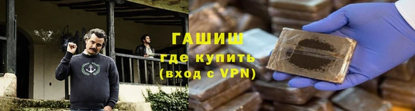 шишки Аркадак