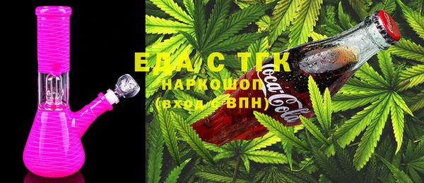 дживик Арсеньев