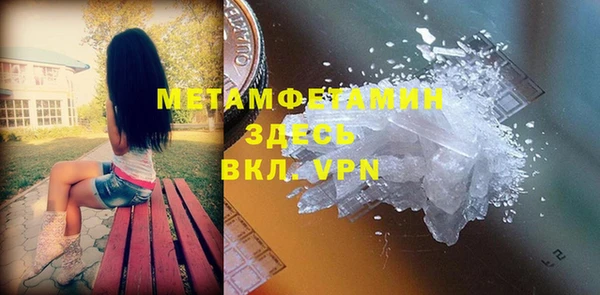 дживик Арсеньев