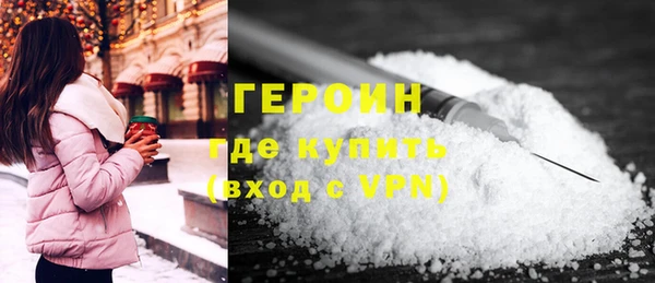 дживик Арсеньев