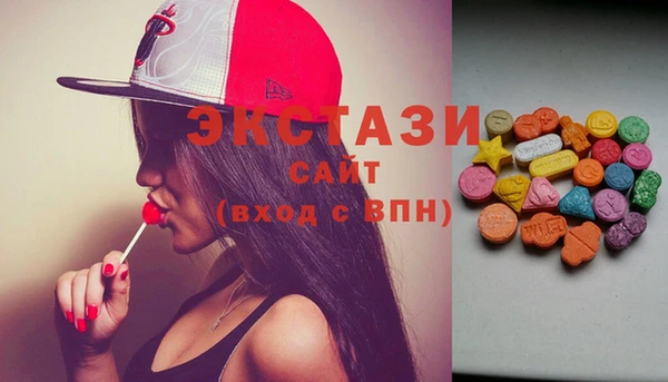 шишки Аркадак