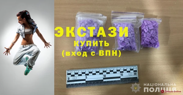 дживик Арсеньев